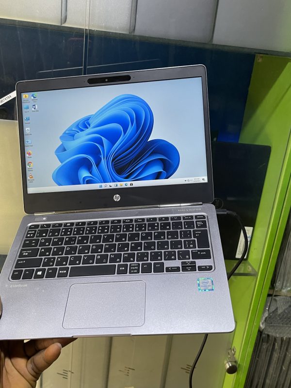 HP ELITE BOOK FOLIO G1 COREM5 8GB 256SSD - Image 3
