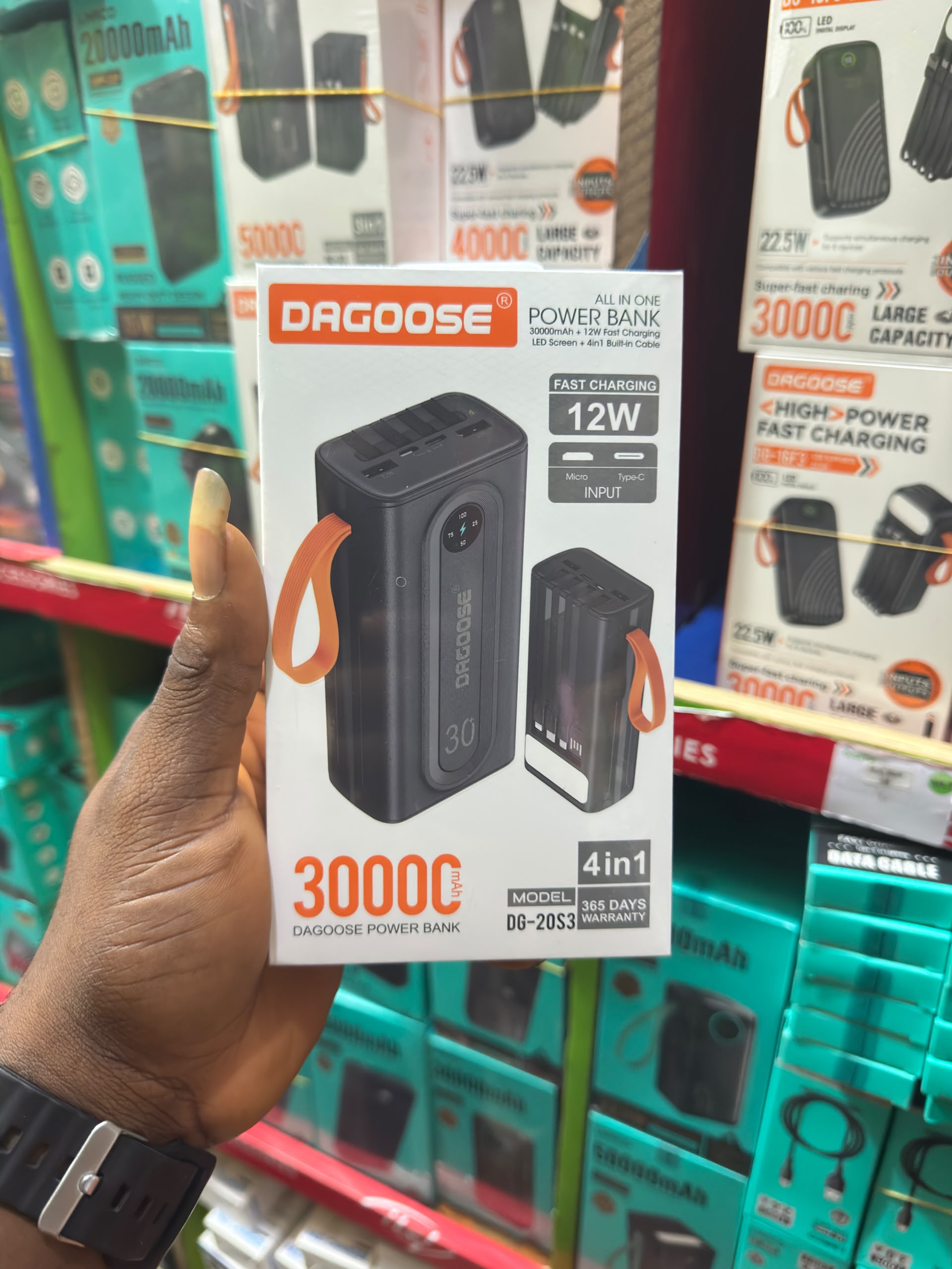 Dagoose brand new power bank